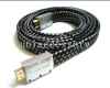 A high perfomance HDMI cable