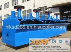 Mining Beneficiation Flotation Machine, Mining Machinery
