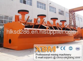 XBM best quality copper ore Flotation Machine for sale