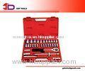 32pcs Socket Wrench Tool Set With Mirror Finished, Phosphating, Chrome Plated
