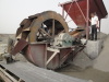 Sand Washing Machine