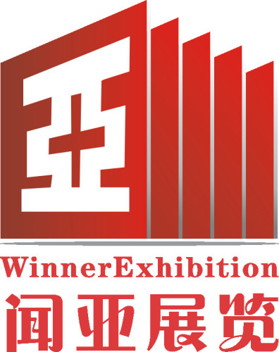 Guangzhou Winner Exhibition Service Co.,Ltd