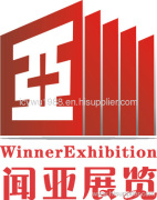 Guangzhou Winner Exhibition Service Co.,Ltd