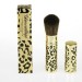 cheetah retractable brush