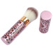 Leopard Retractable Brush