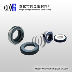 mechanical shaft seals of pumps