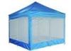 300D Oxford Steel Tube Sun Shade Tent, UV Protection Big Gazebo YT-TT-12001