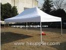 Outdoor UV Protection Sun Shade Tent with 300*600cm YT-TT-12002