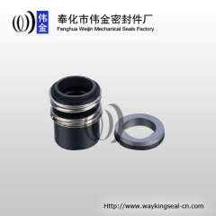 pump mechanical seals