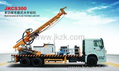 Multi-functional Truck Mounted Well Drill