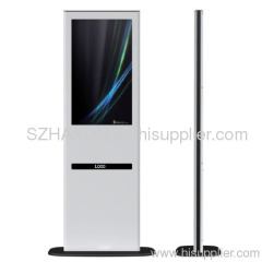 Touch Screen Interactive Kiosk