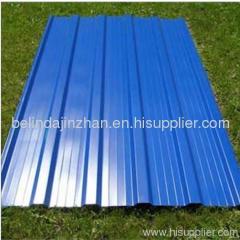 corrugated galvanized roofing sheet YX25-200-1000