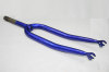 28&quot; blue bike fork