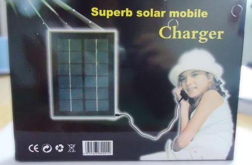 2.4W solar cellphone charger