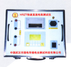 Quick test for DC Resistance (1 A-80A)