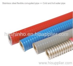 flexible pipe/hose, heating pipe, piping system