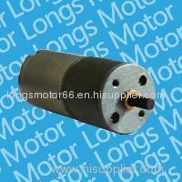 Longs Motor 11BL Brushless DC Motor