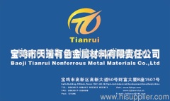 Baoji Tianrui Nonferrous Metal Materials Co., Ltd