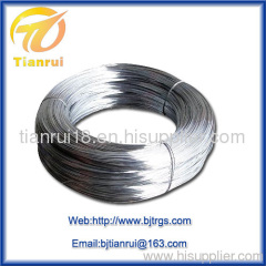 Nickel wire