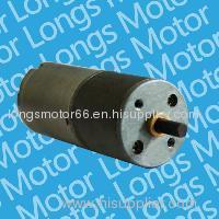 Longs Motor 62BL Brushless DC Motor