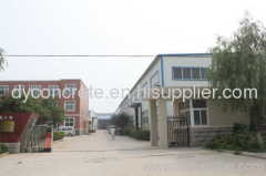 Zhengzhou Dayu Construction Machinery Co., Ltd.