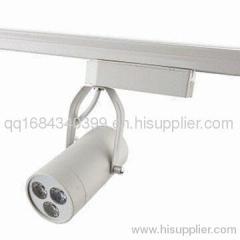 LED track lighting