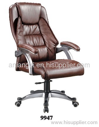 manager chair 9947