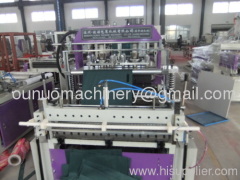 quality non woven bag making machine