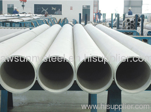 stainless 310MOLN pipe tube stainless 321 pipe tube stainless 321H pipe tube
