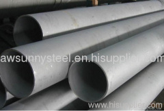 duplex stainless uns s31050 pipe tube
