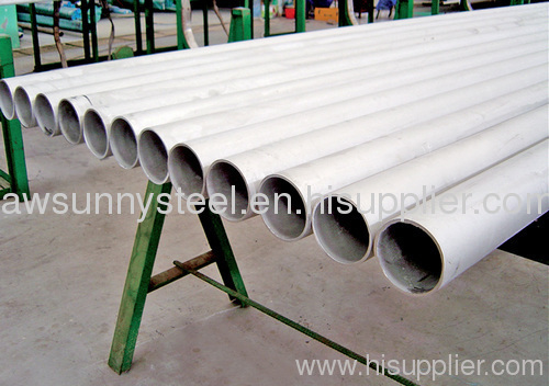 duplex stainless 904l pipe tube duplex stianless 254smo pipe tube