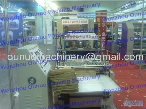 new non woven bag making machine