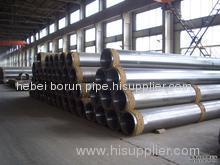 High Pressure Seamless Pipe