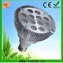 12W par38 led spotlight