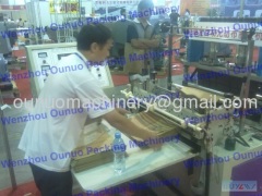 vest bag making machine