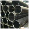 ERW welded steel pipe