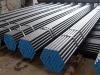 cold drawn seamless pipe