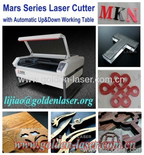 Mars Series Laser Cutter with Automatic Up&Down Working Table