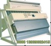 professional rice color sorter 0086 13939032415
