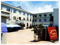 Ningbo Jinhui Pointer Co.,Ltd