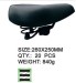 black bicycle saddle cover