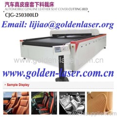 Laser Car Seat Cutting Machine CJG-250300LD