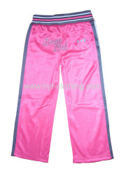 Sport Contrast Track Pants