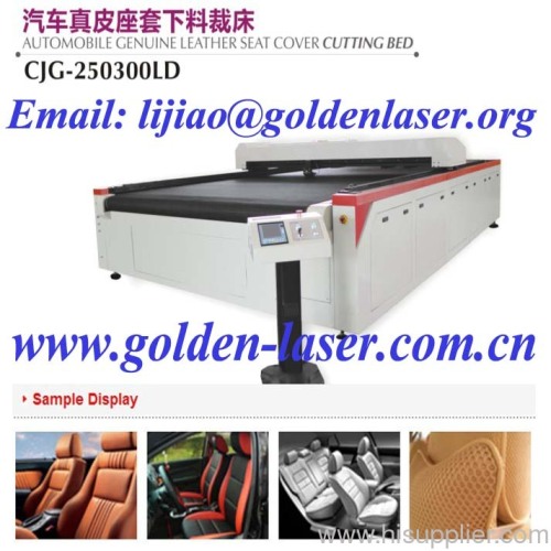 Leather Seat Cover Laser Cutting Machine Price