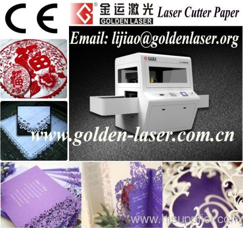 Galvo Laser Cutting Wedding Card Machine