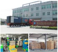 yangzhou zonbone home product co,ltd