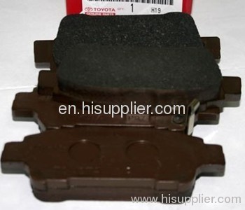 2007 toyota rav4 oem brake pads #7 2007 toyota rav4 oem brake pads #7