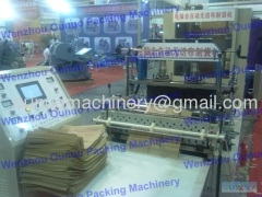 non woven three side bag making machine