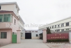 Huzhou Dehe Machinery Co.,ltd