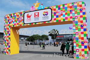 China Kids Expo 2012